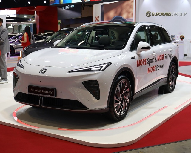 MG MGS6 EV