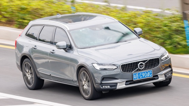 Volvo V90 Cross Country